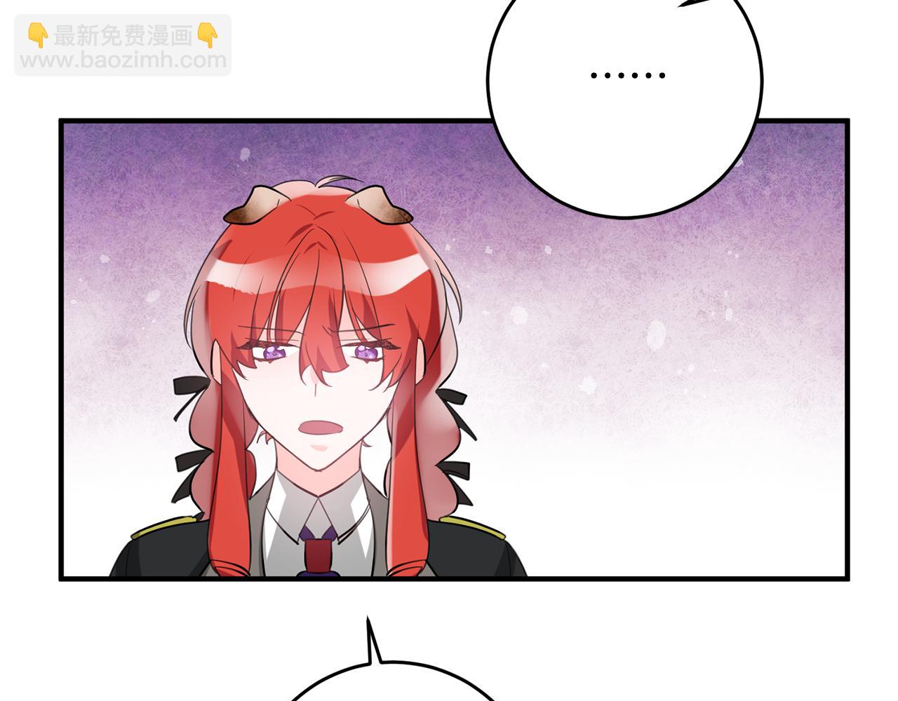 第51话 计划泡汤97