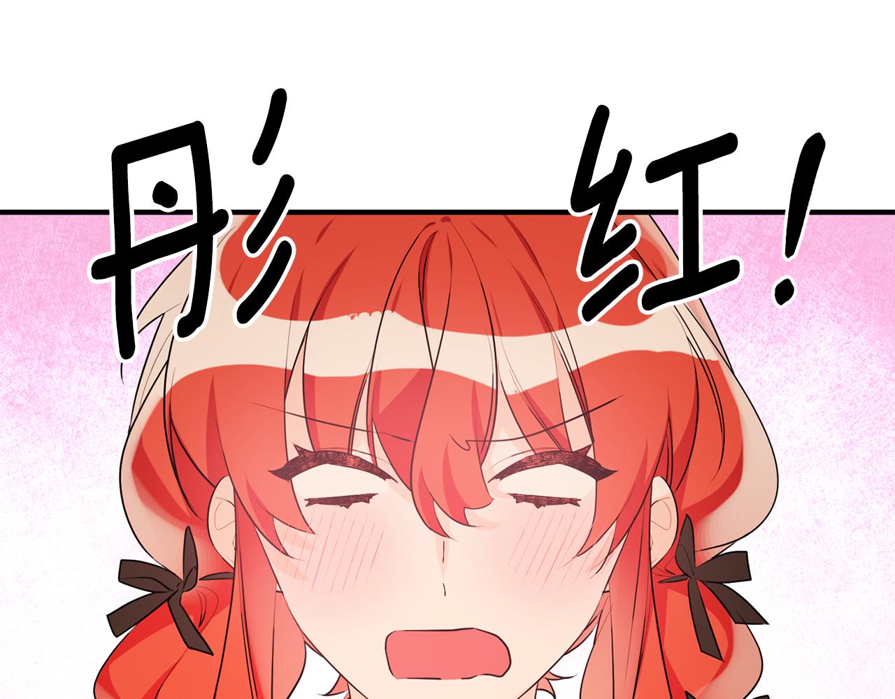 第52话 改变0