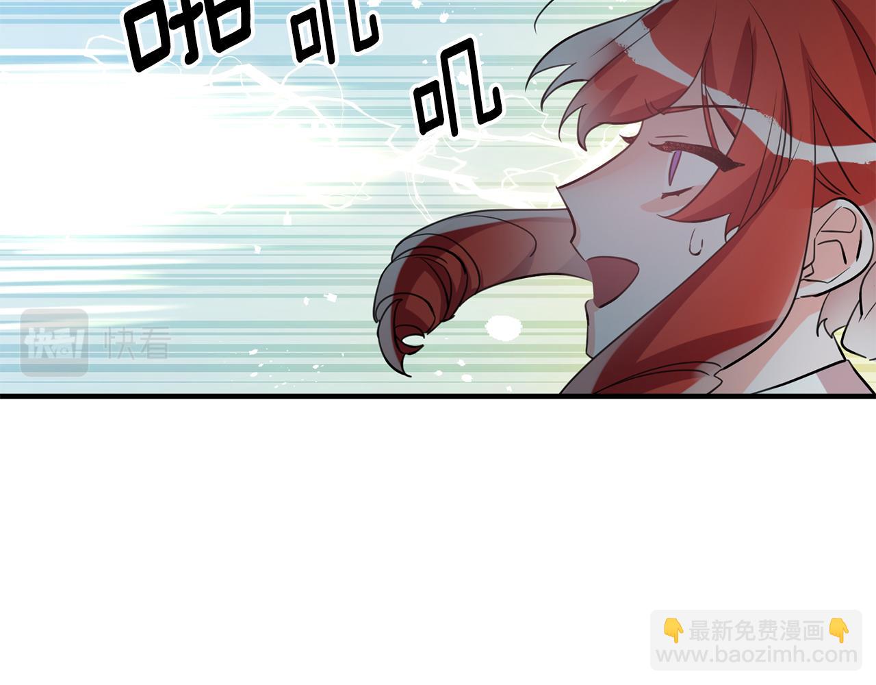 第52话 改变108