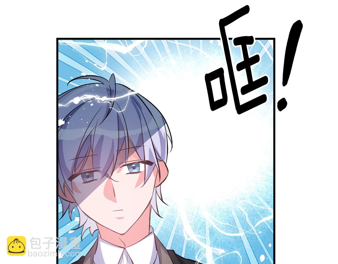 第52话 改变109