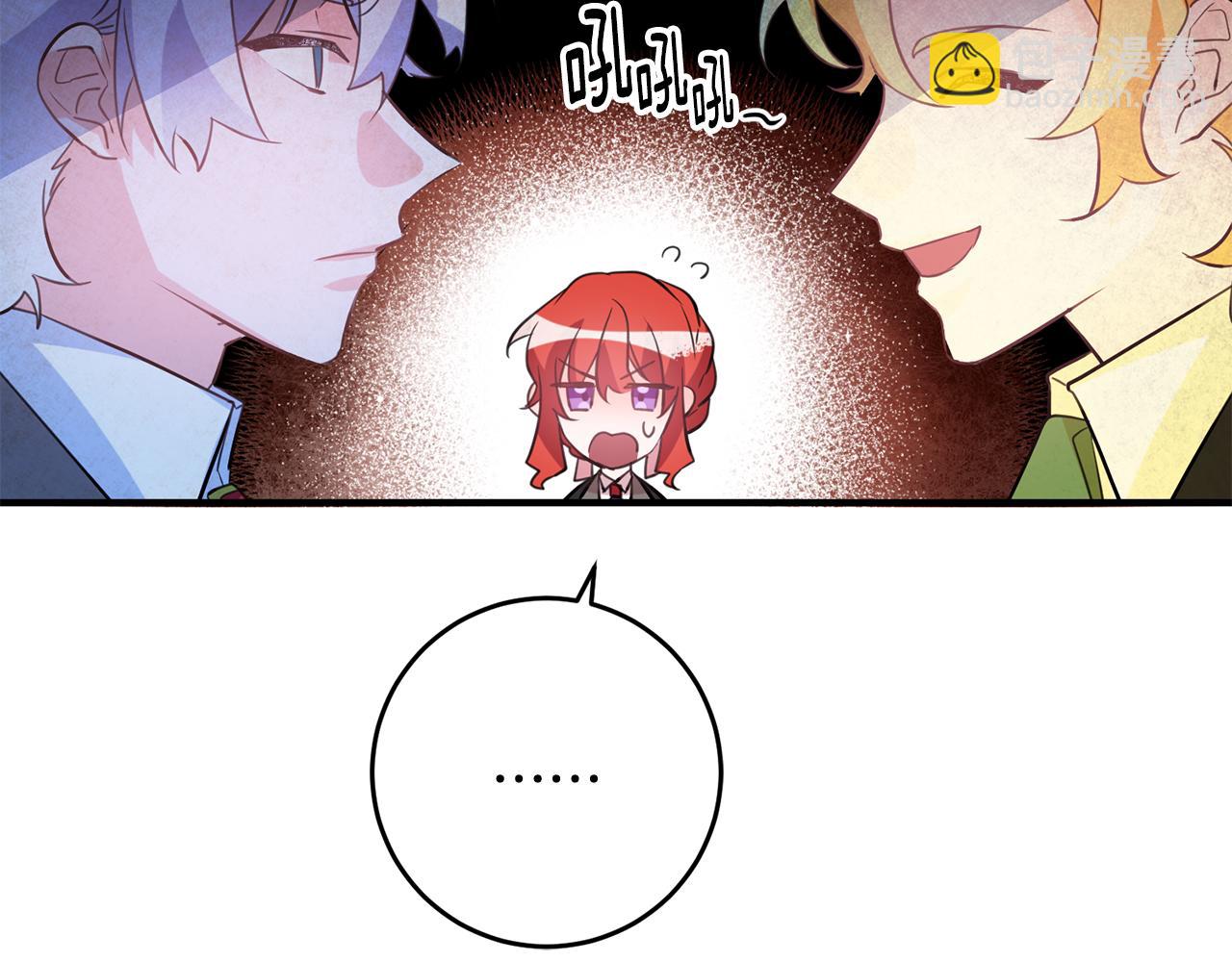 第52话 改变116