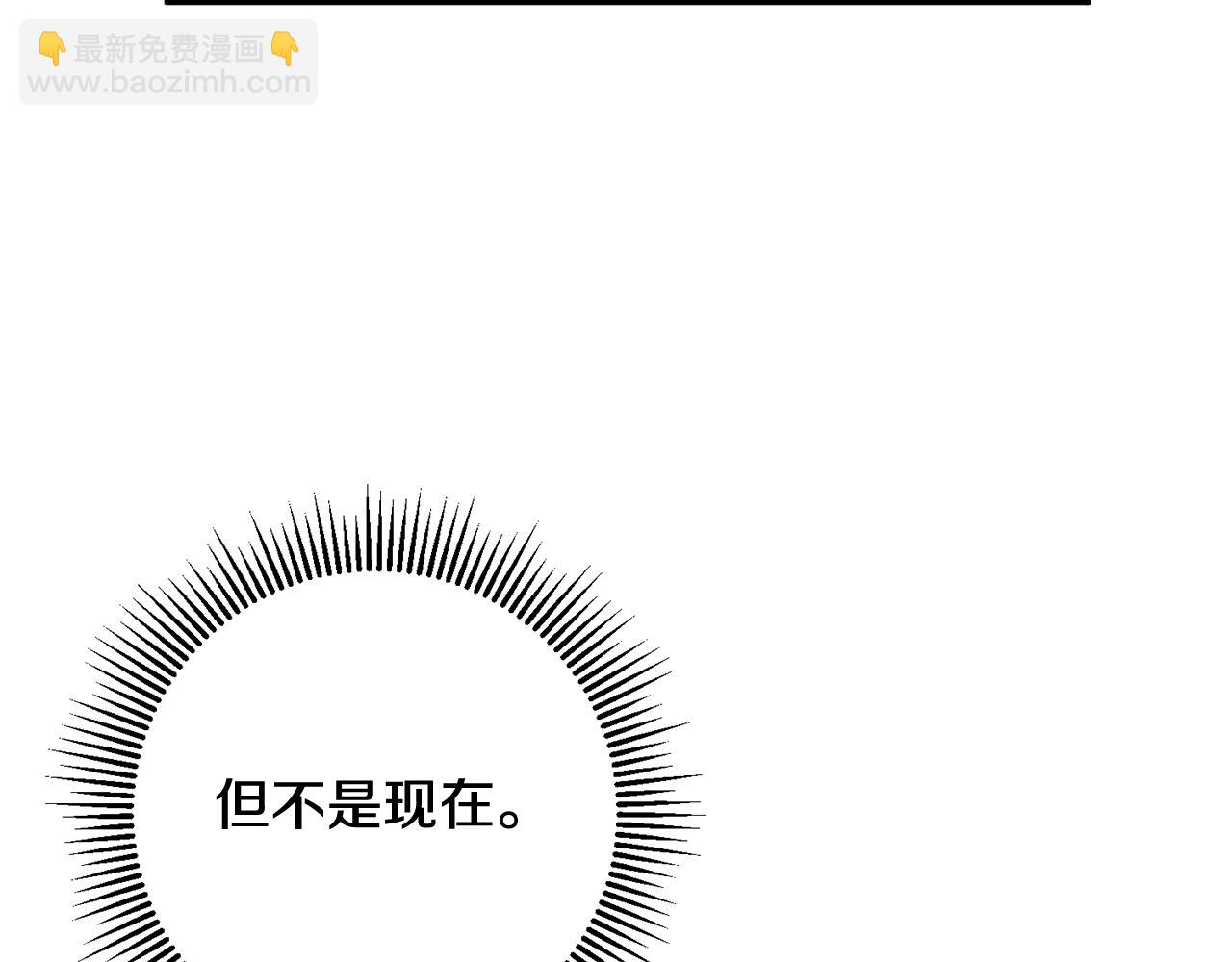 第52话 改变130