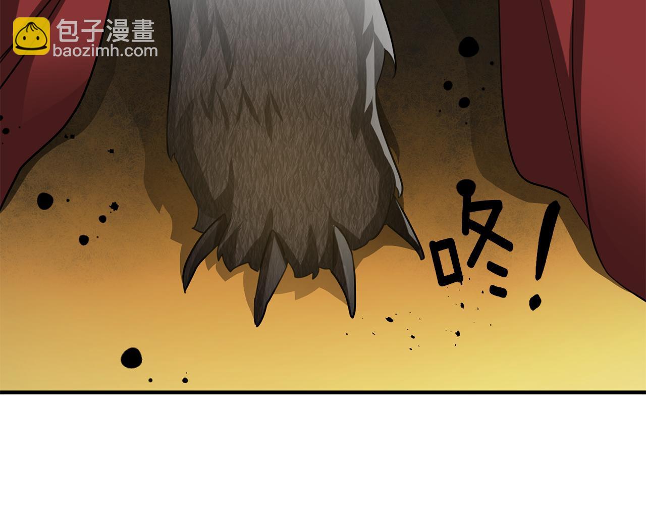 第52话 改变133