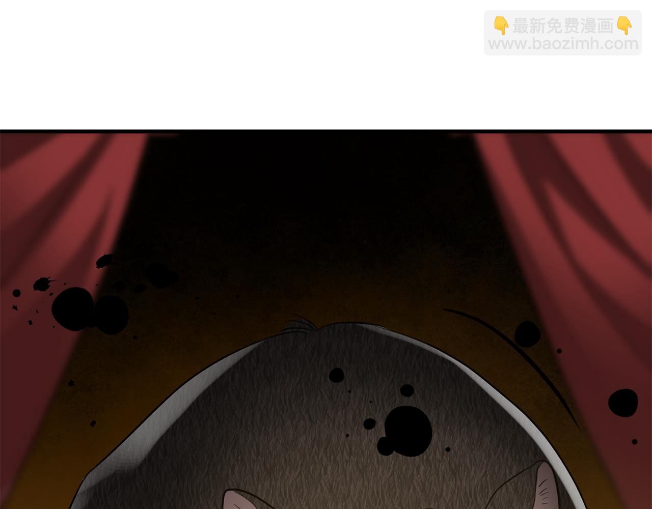 第52话 改变135