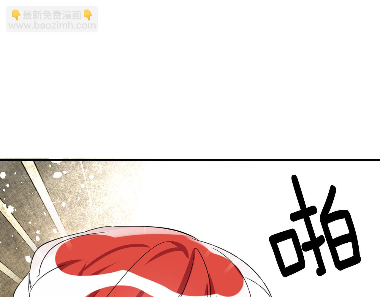 第52话 改变140
