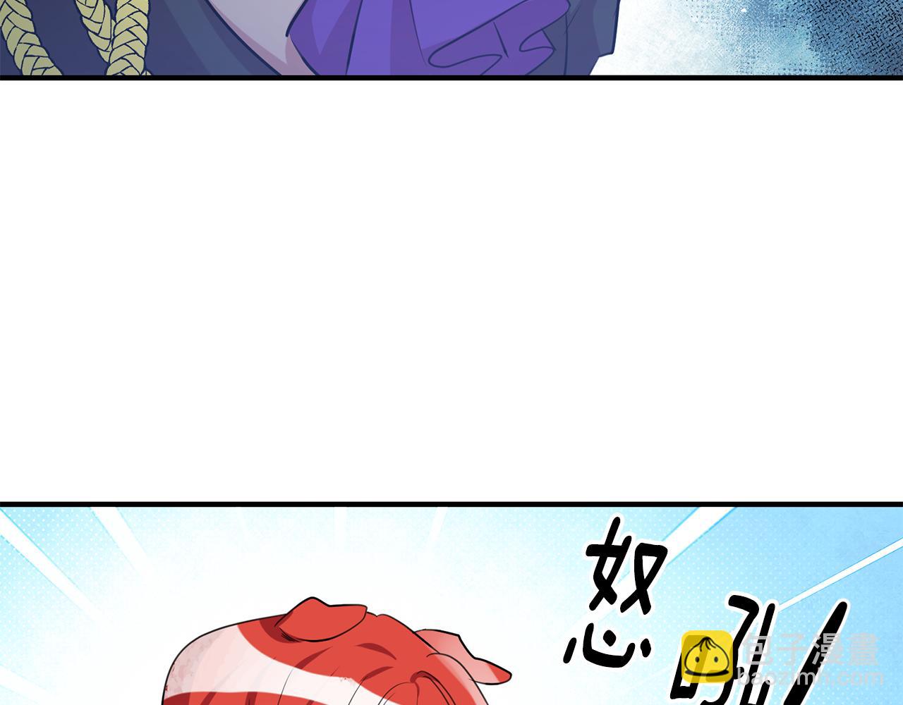 第52话 改变30