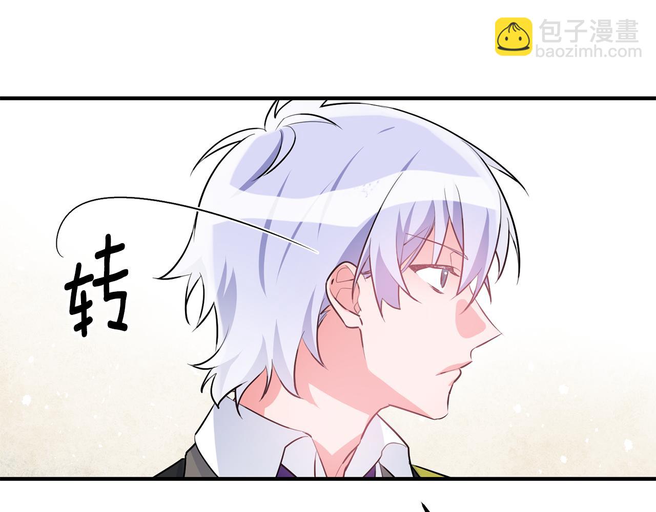 第52话 改变35