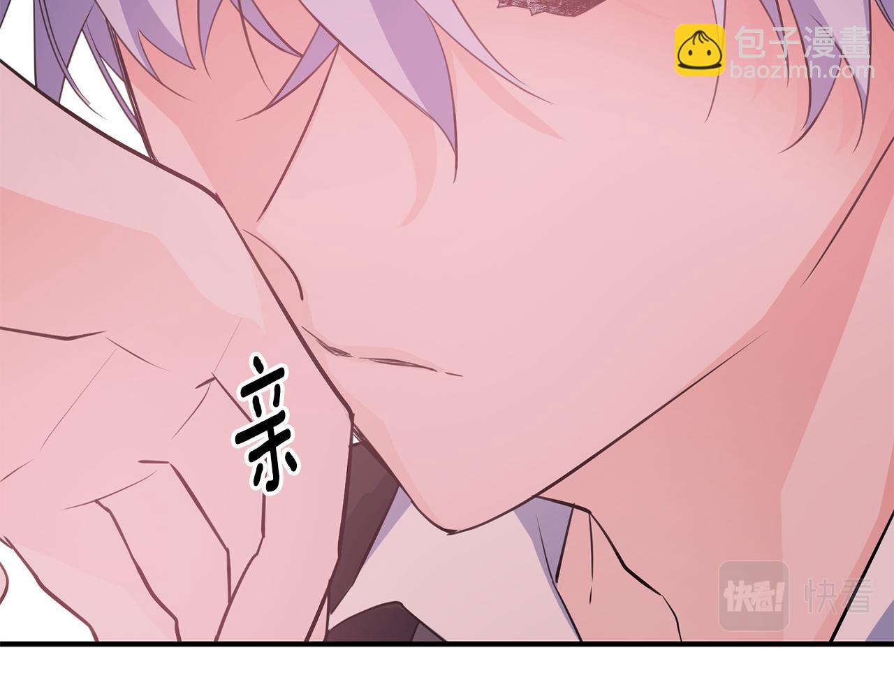 第52话 改变40