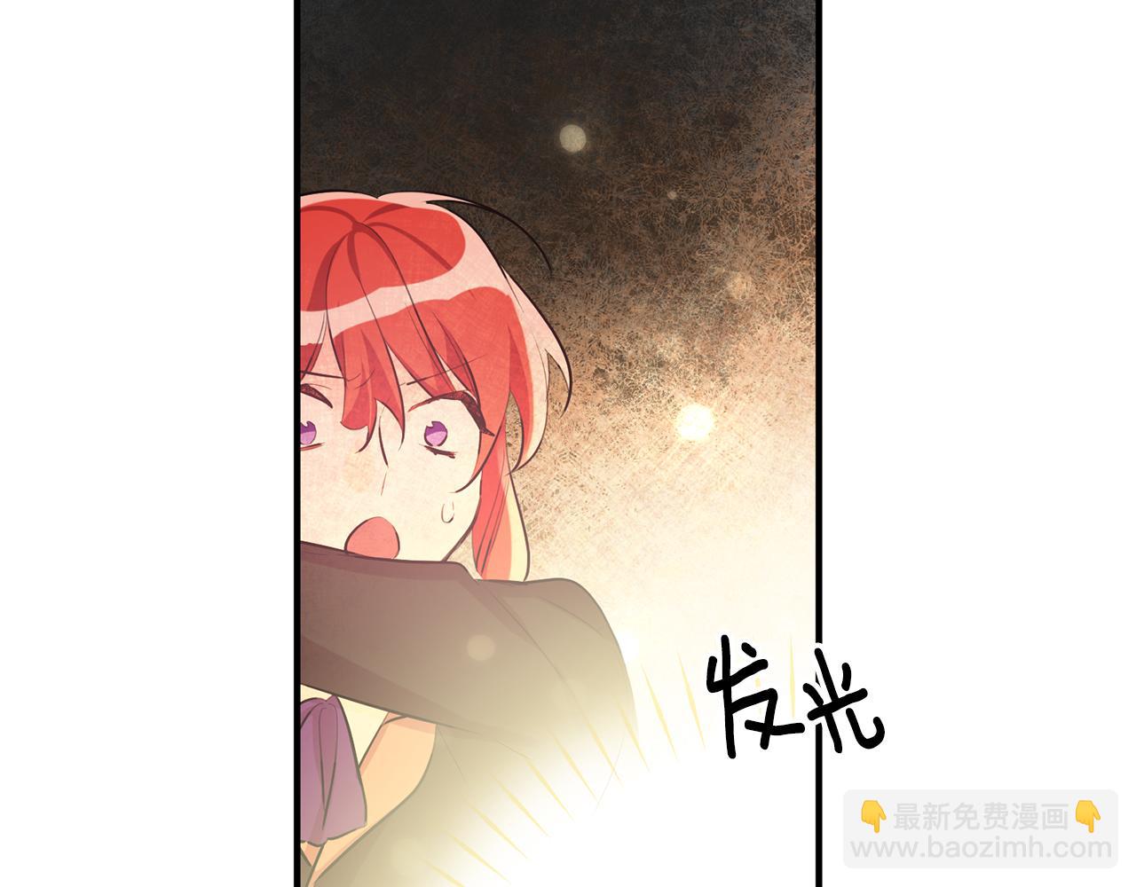 第52话 改变80