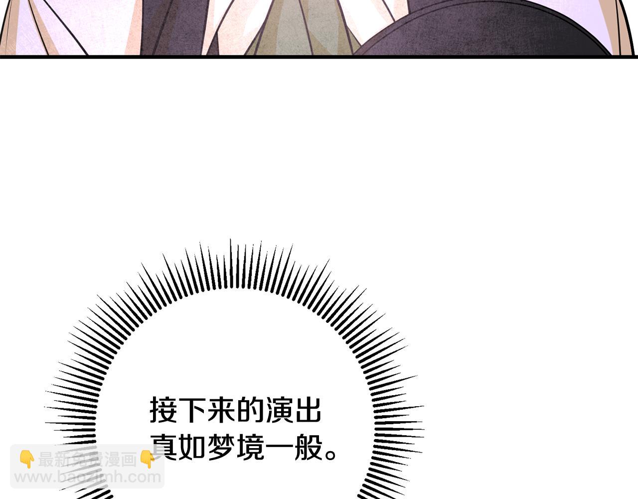 第52话 改变89