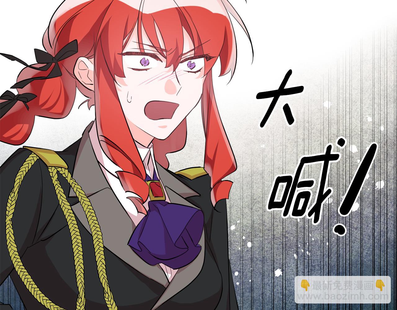 第52话 改变9