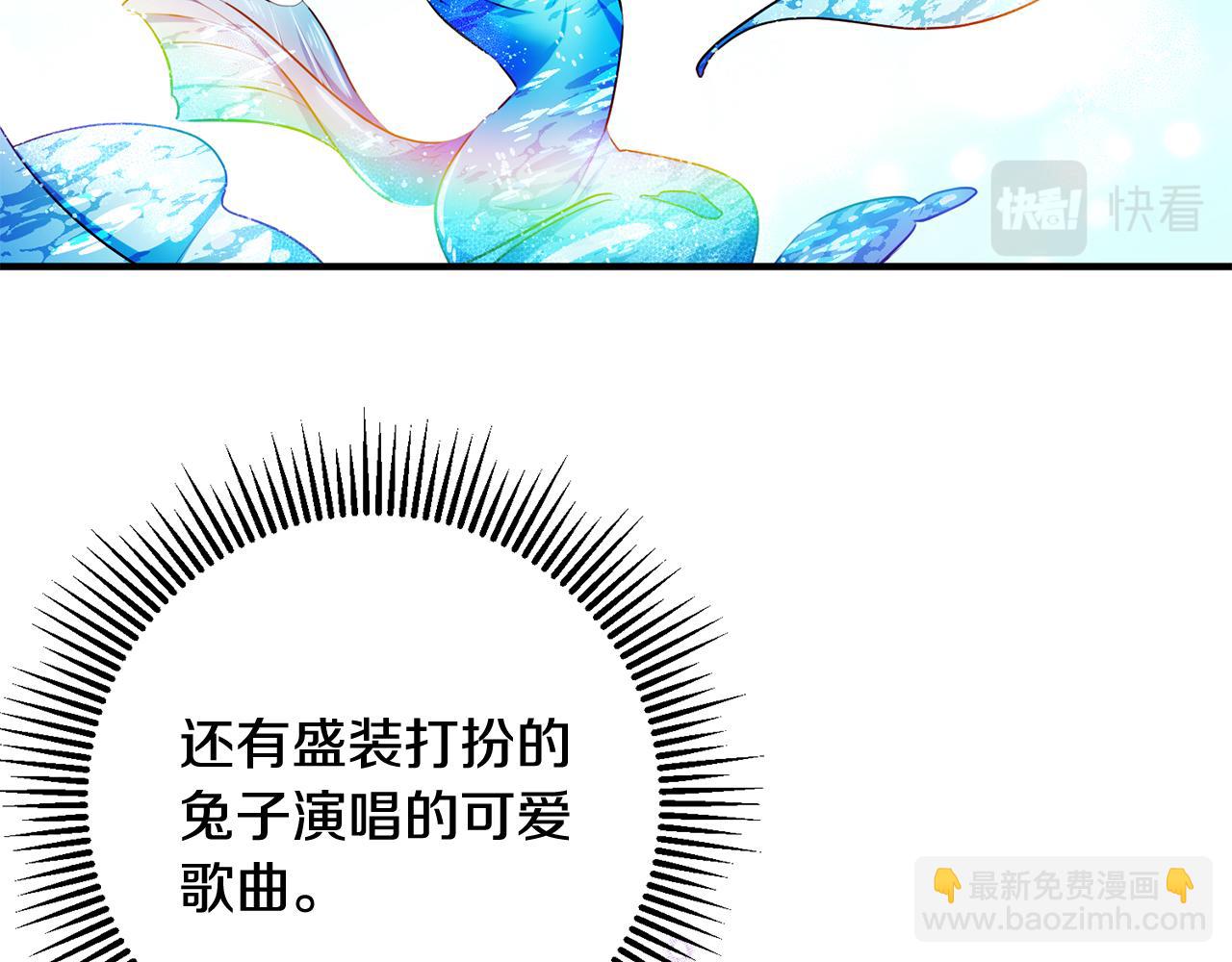第52话 改变93