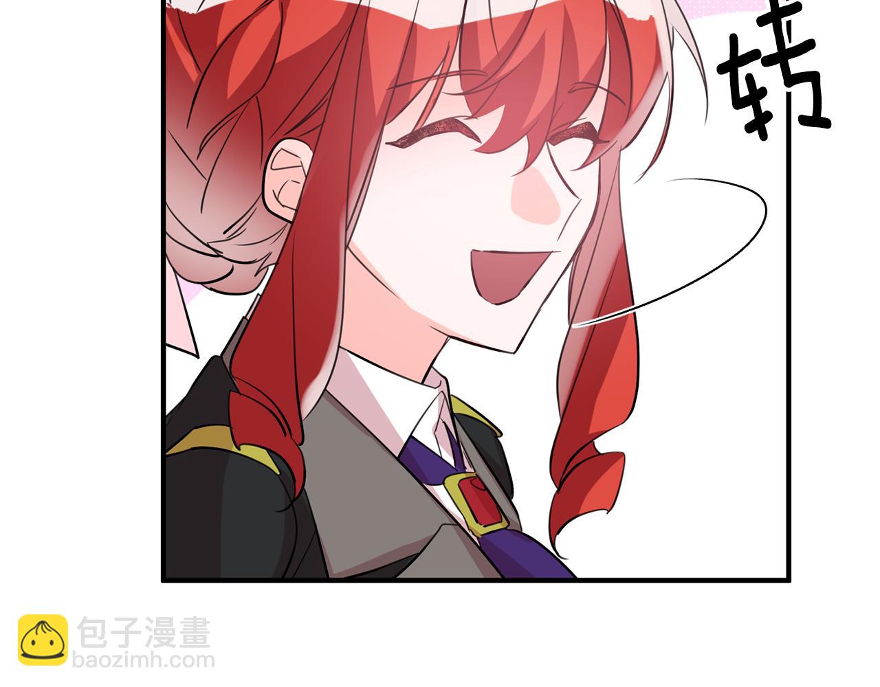 第52话 改变99