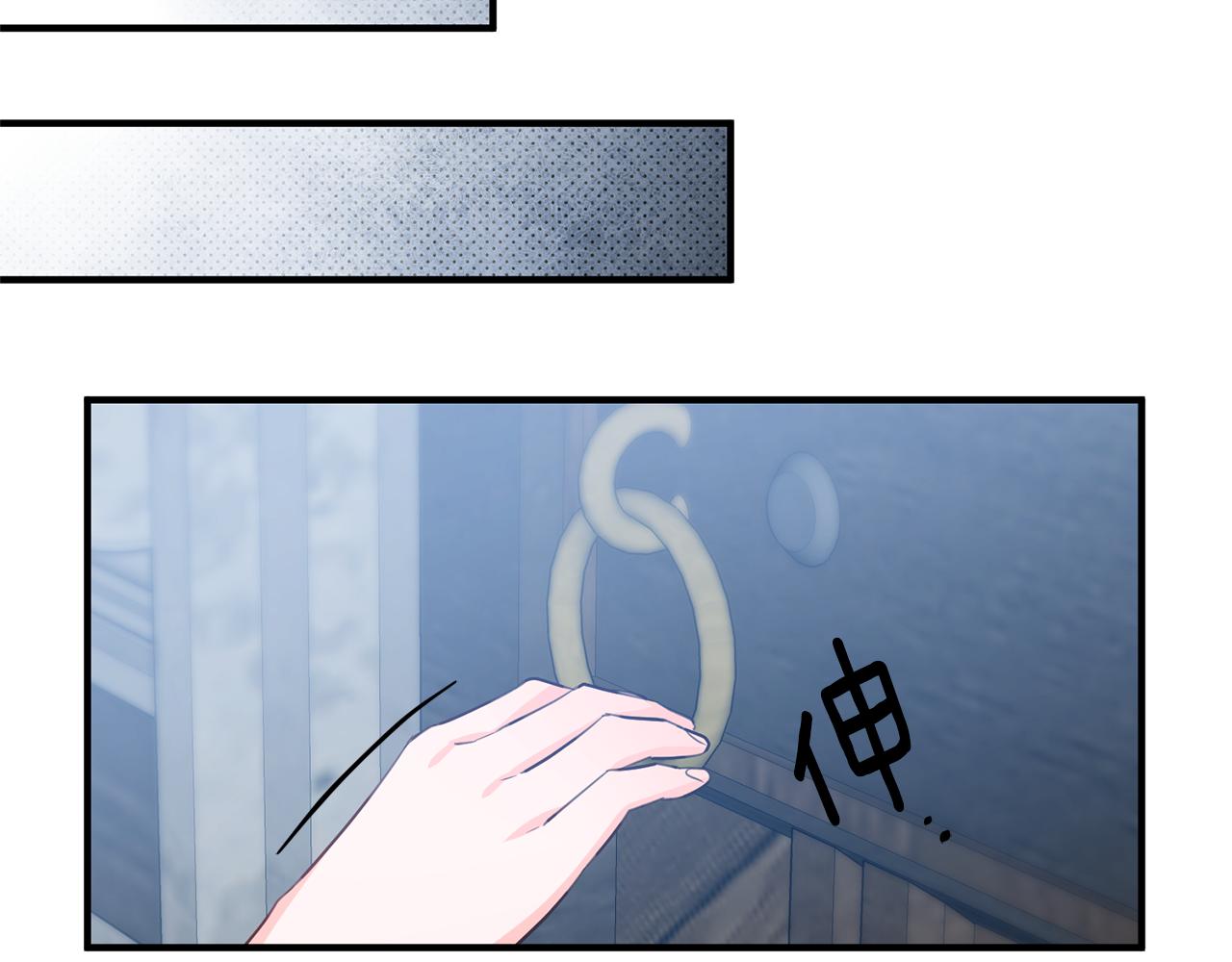 第53话 男神病倒105