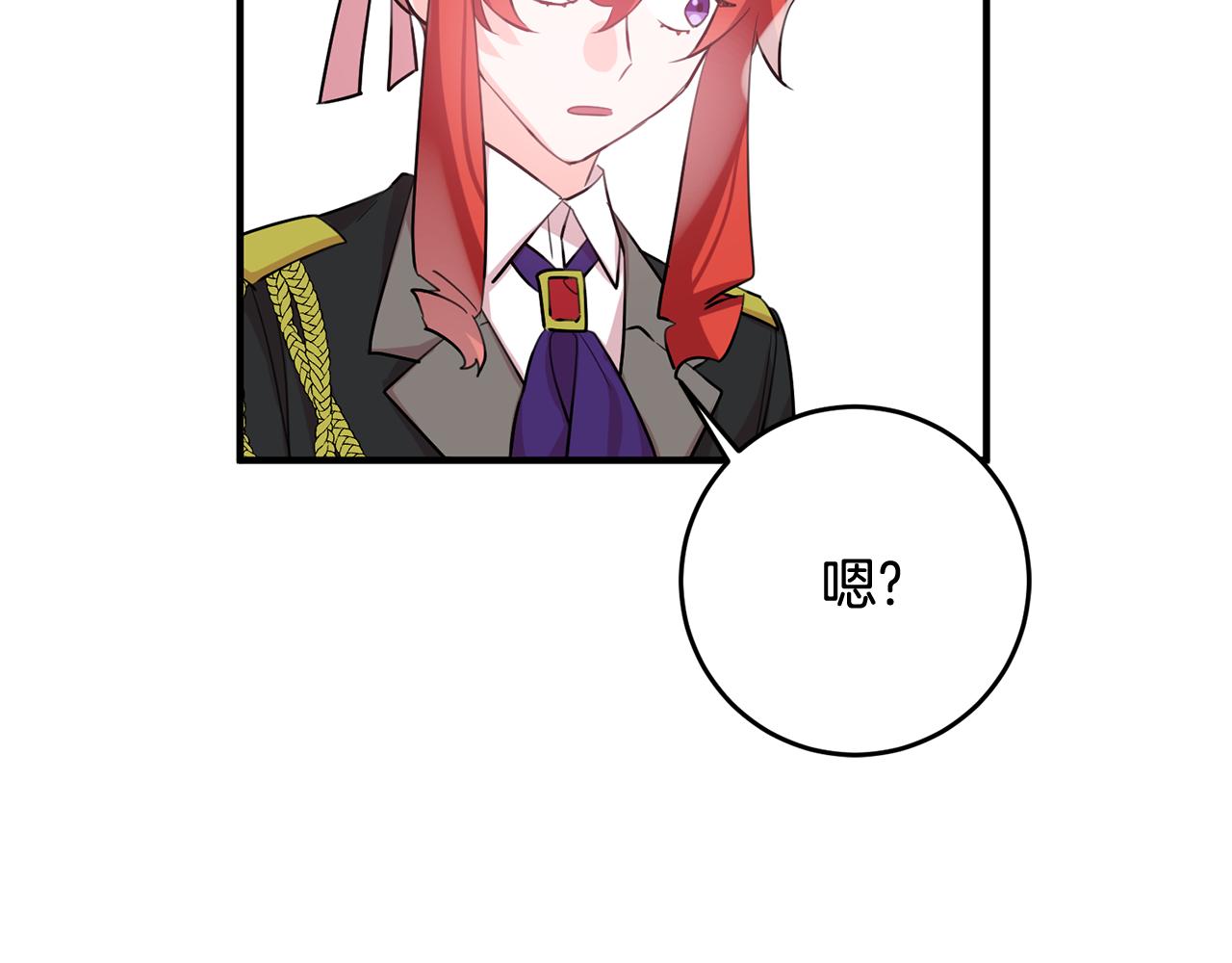 第53话 男神病倒120