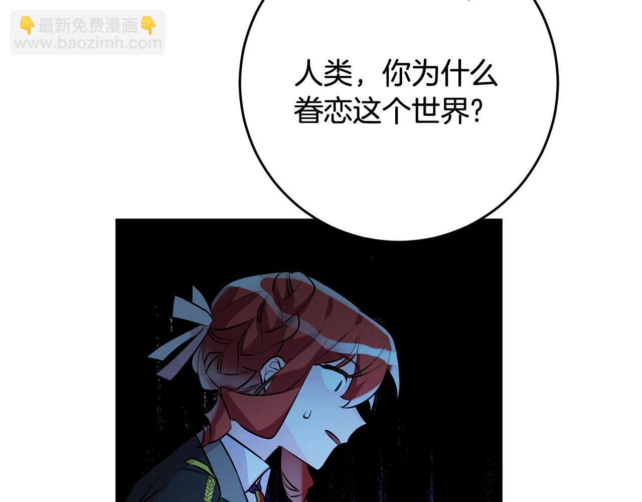第53话 男神病倒131