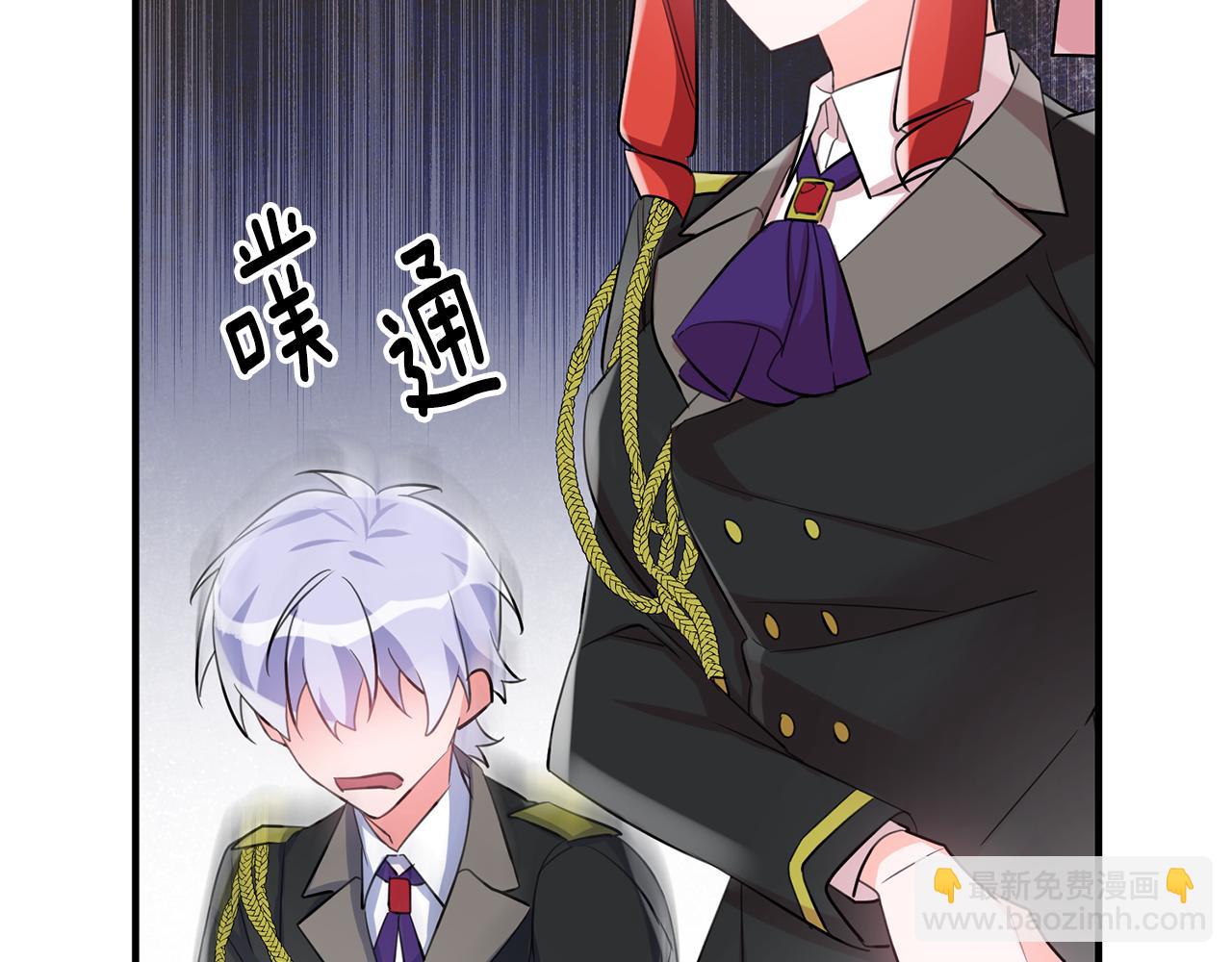 第53话 男神病倒17