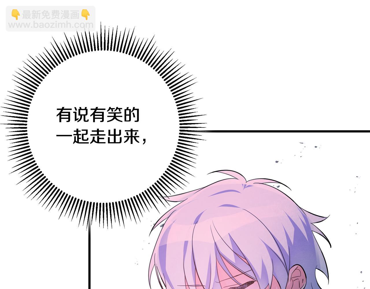第53话 男神病倒48