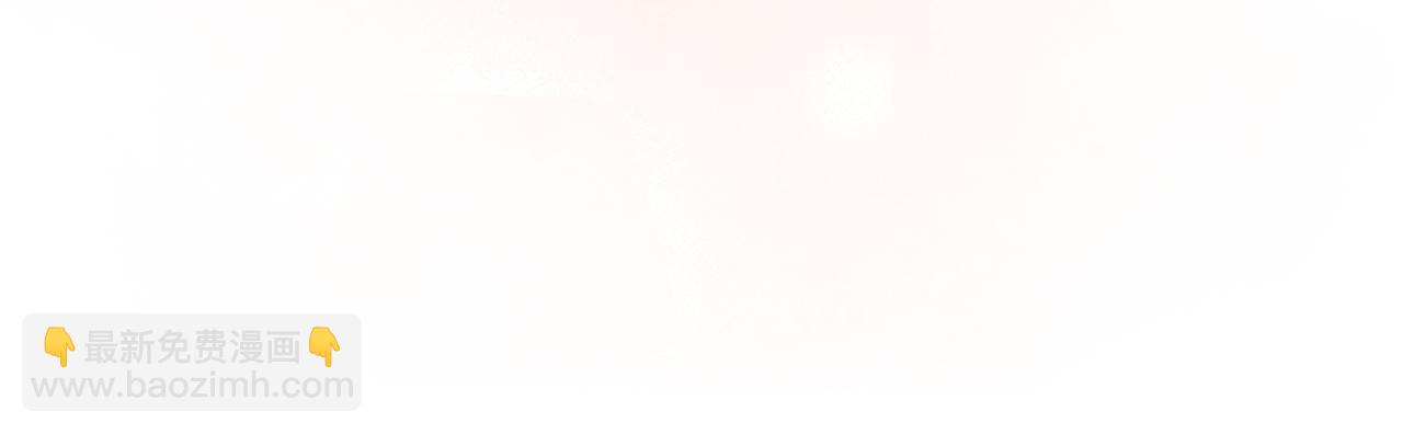 第53话 男神病倒51