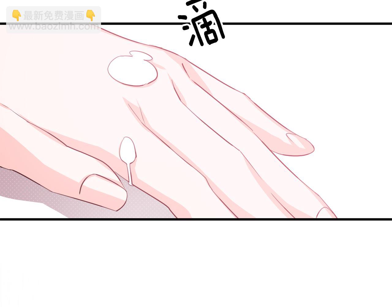 第53话 男神病倒61