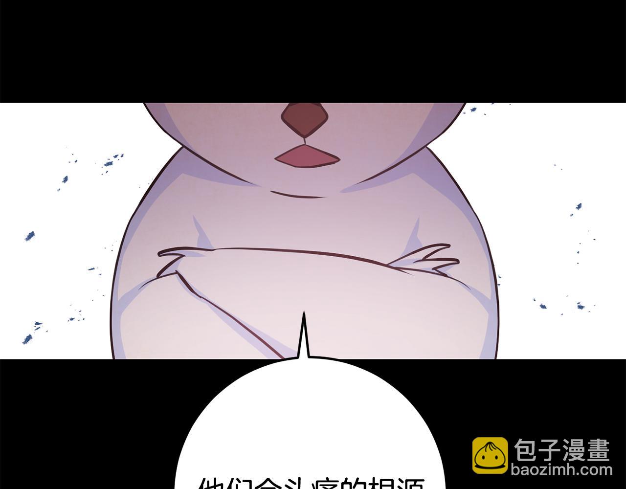 第53话 男神病倒76