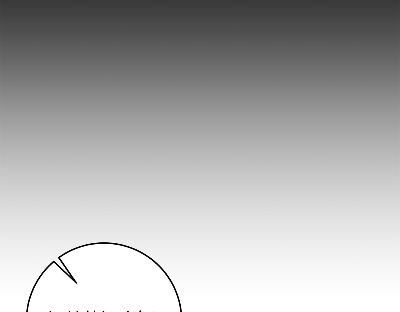 第53话 男神病倒91