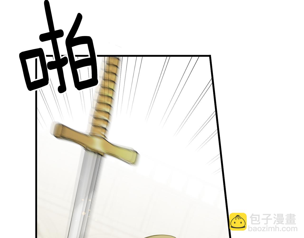 第54话 沉睡107