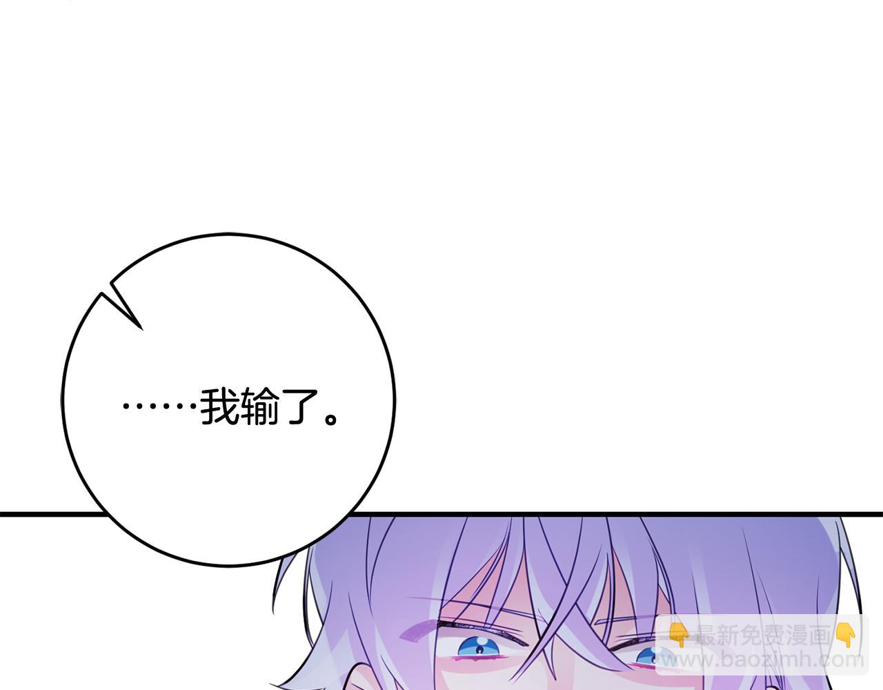 第54话 沉睡109