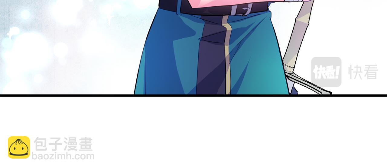 第54话 沉睡116