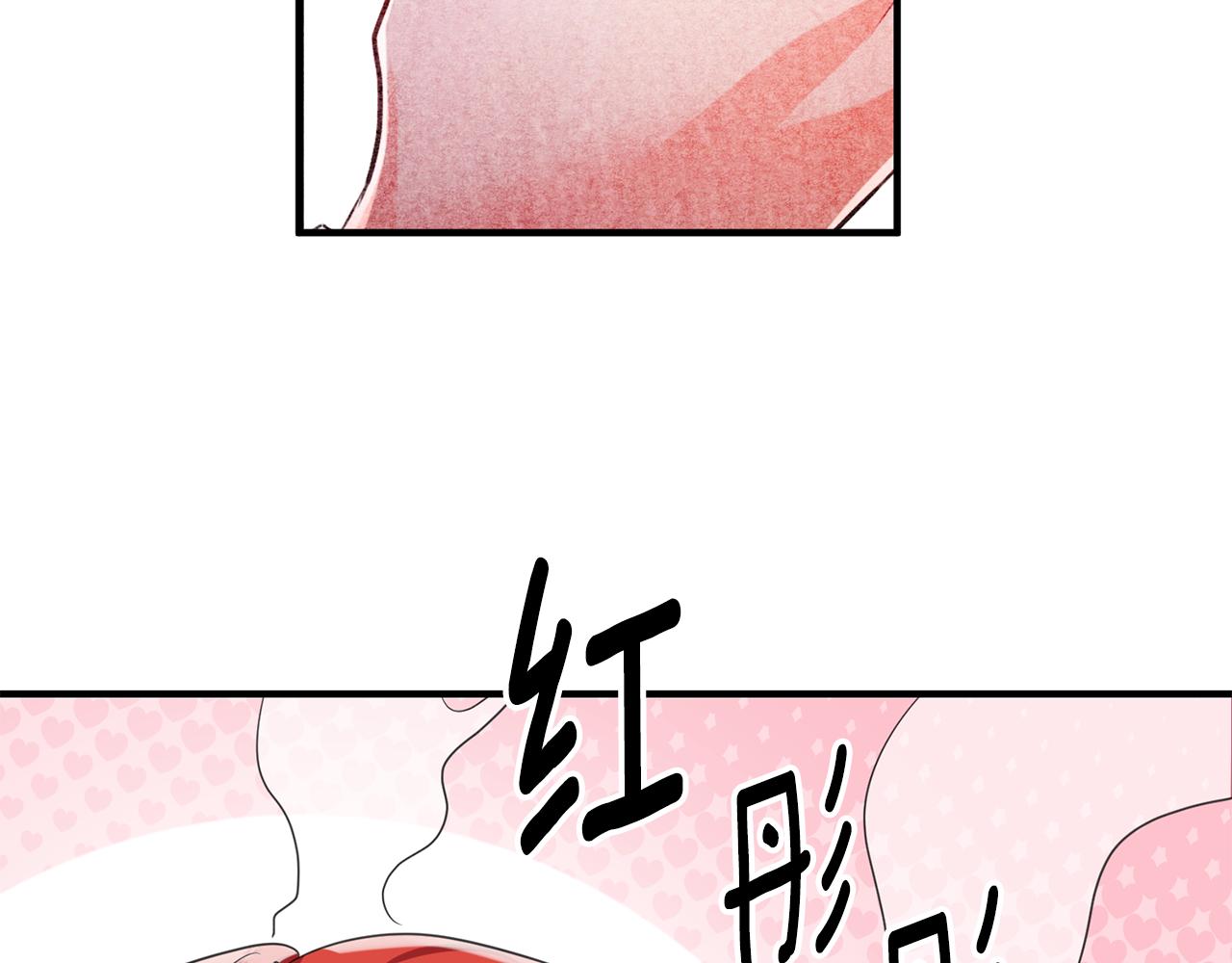 第54话 沉睡126