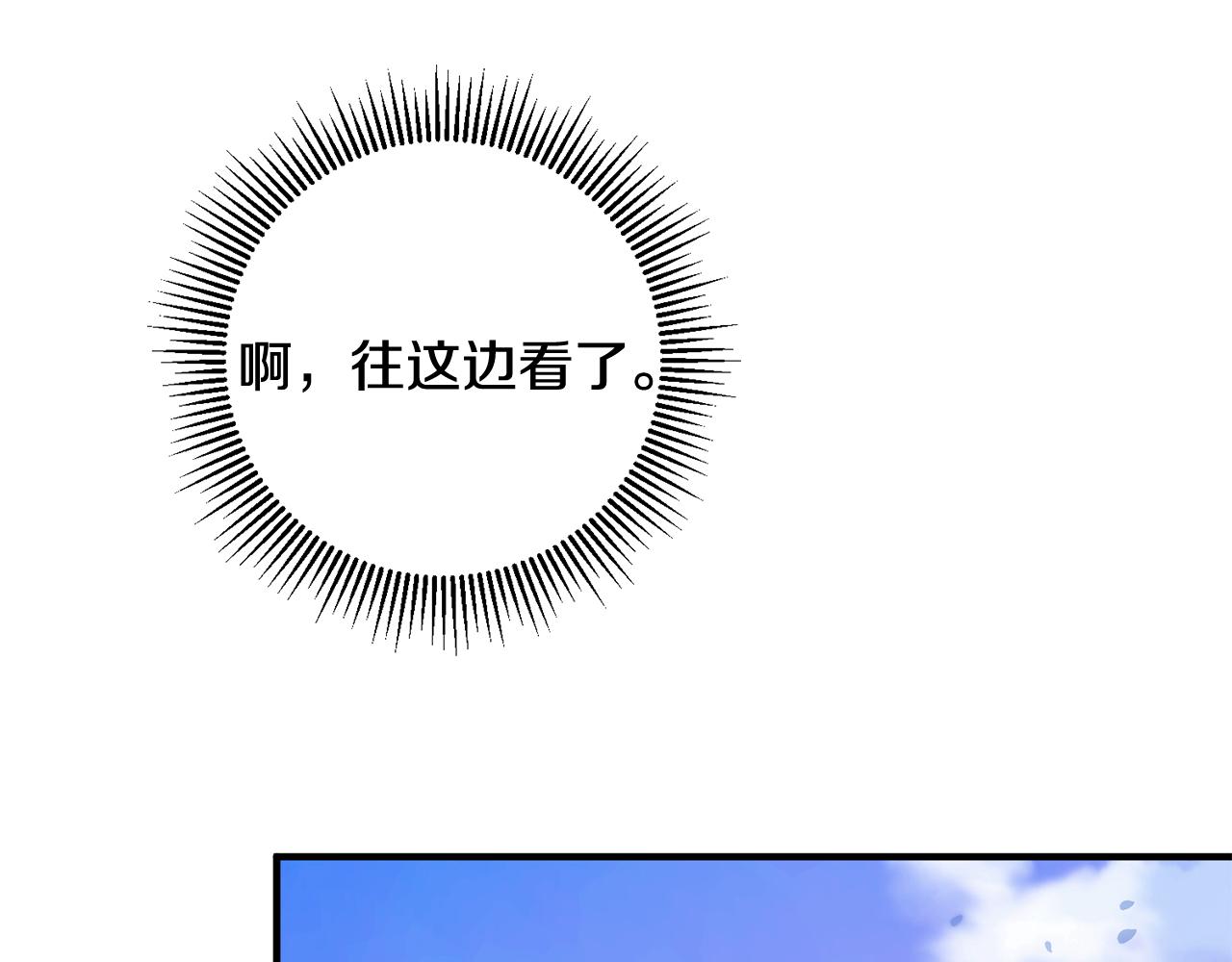 第54话 沉睡129
