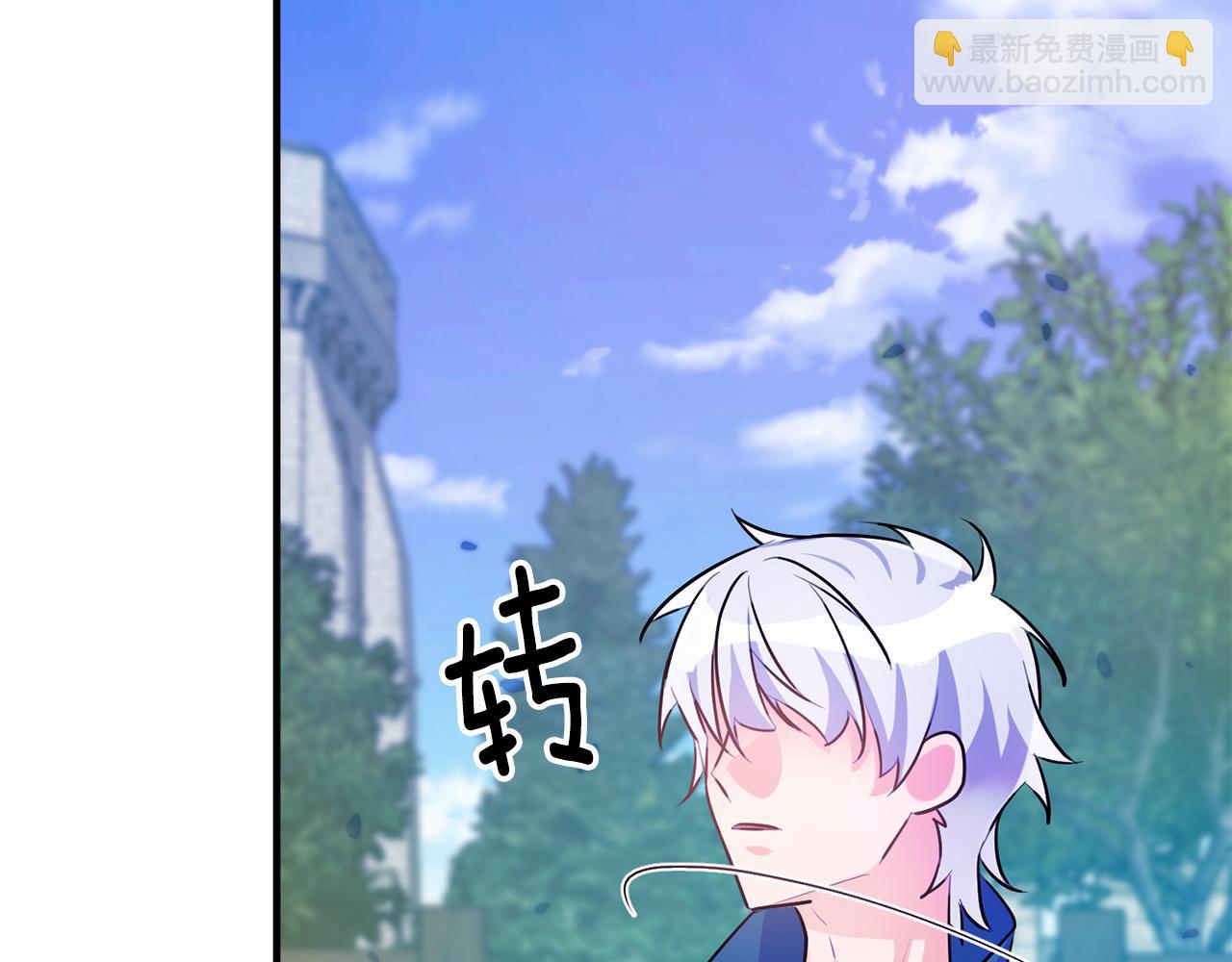 第54话 沉睡130