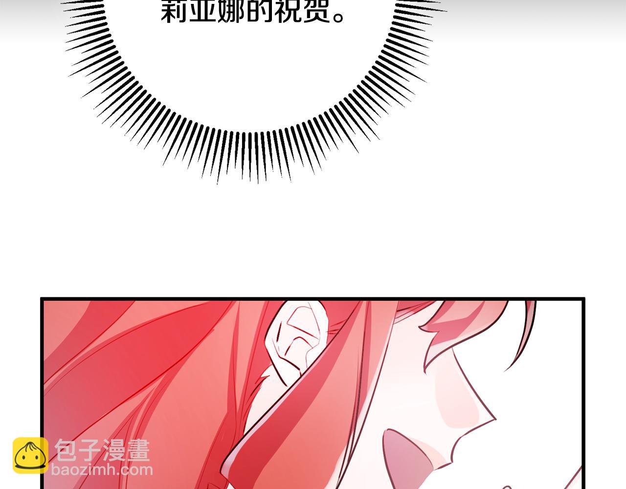 第54话 沉睡137