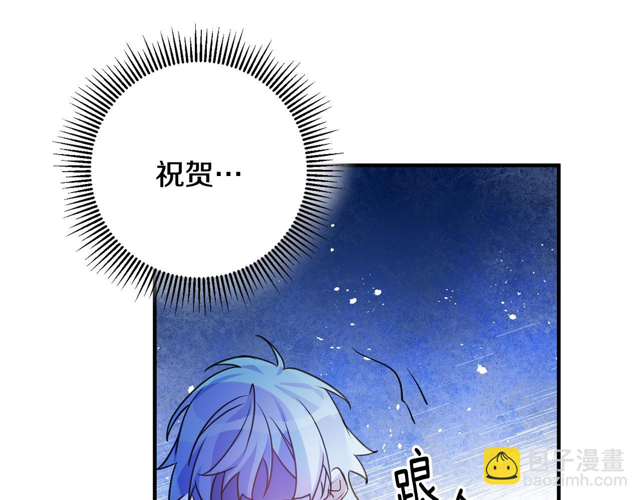 第54话 沉睡140