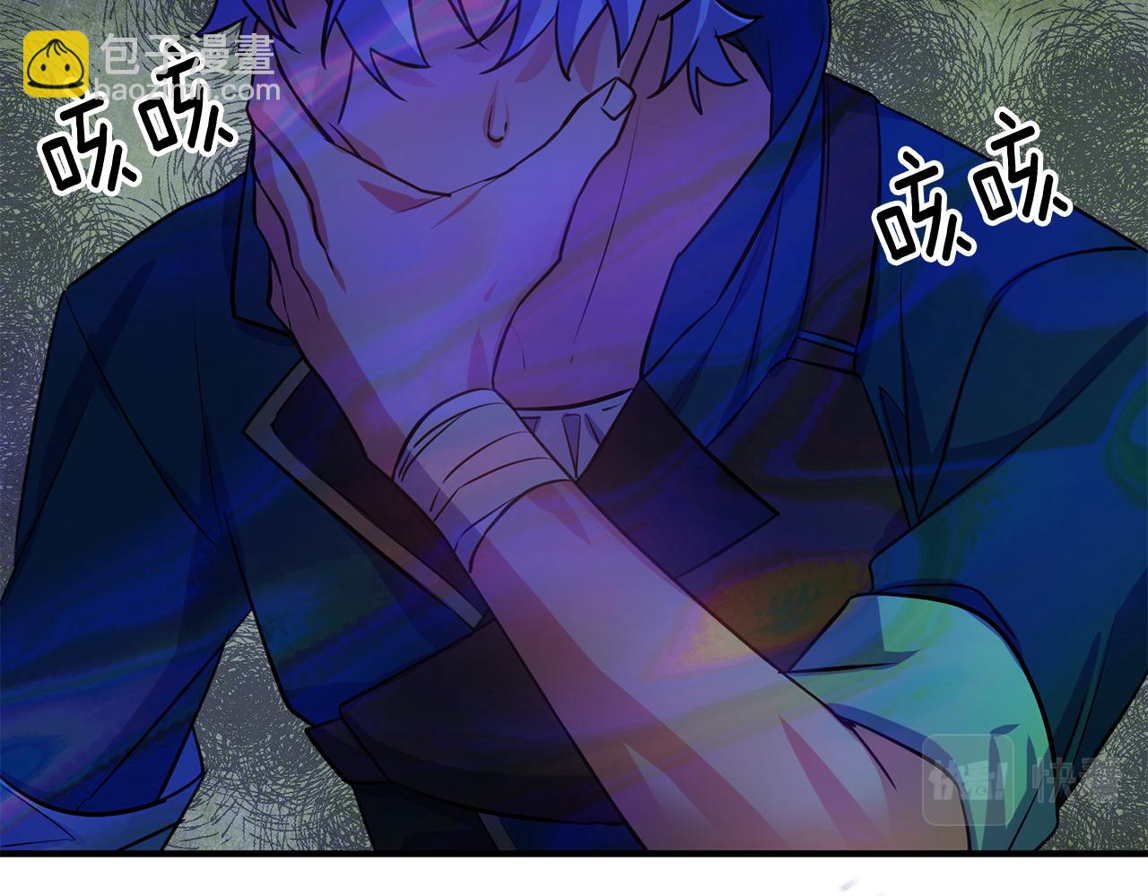 第54话 沉睡142