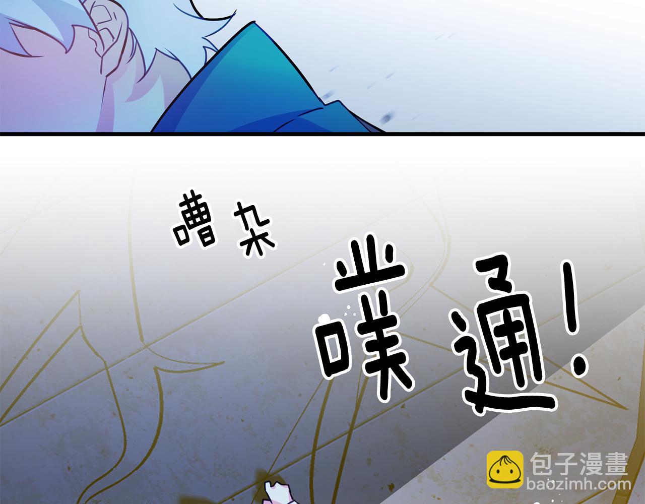 第54话 沉睡144