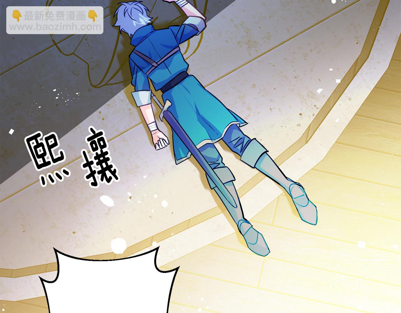 第54话 沉睡145