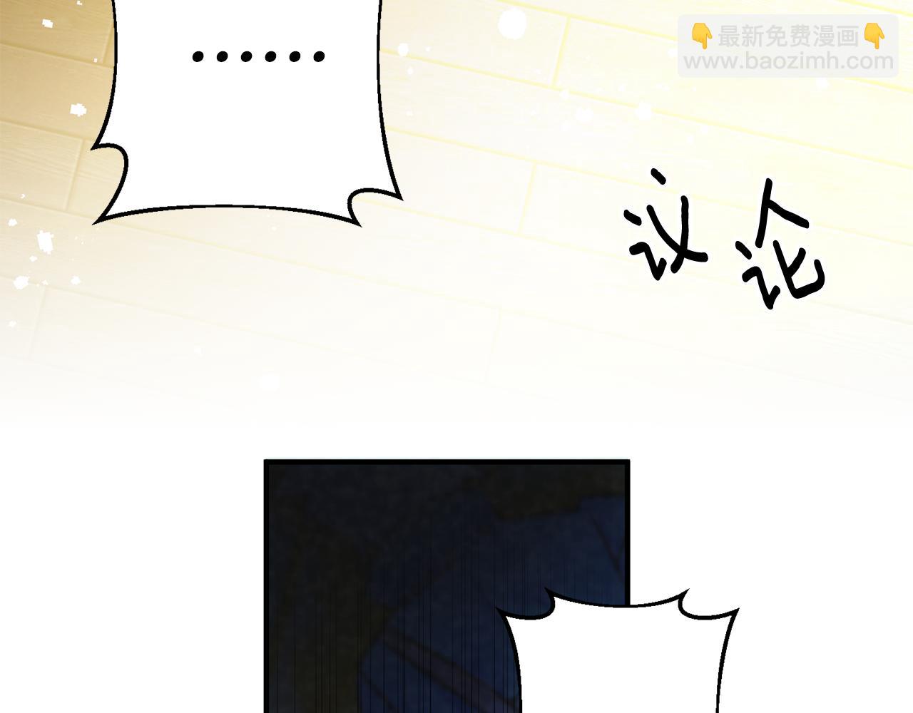 第54话 沉睡146
