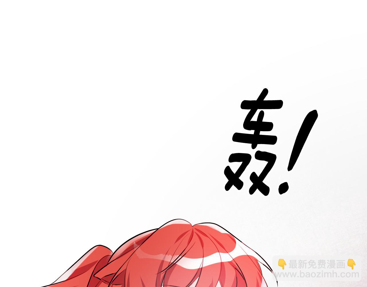 第54话 沉睡148