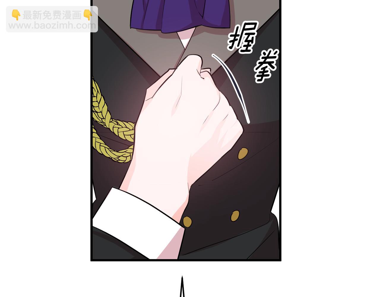 第54话 沉睡16