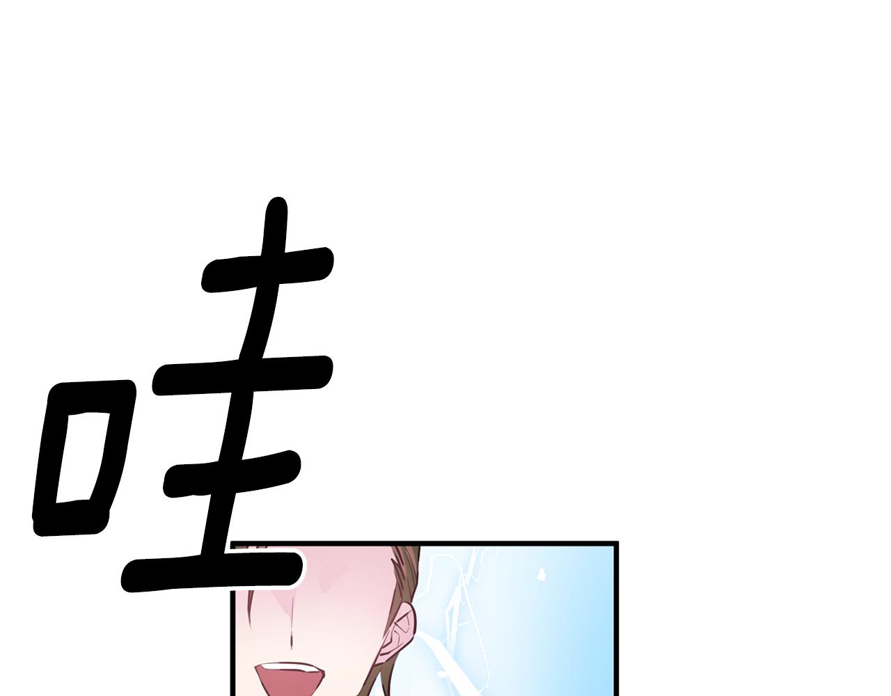 第54话 沉睡63