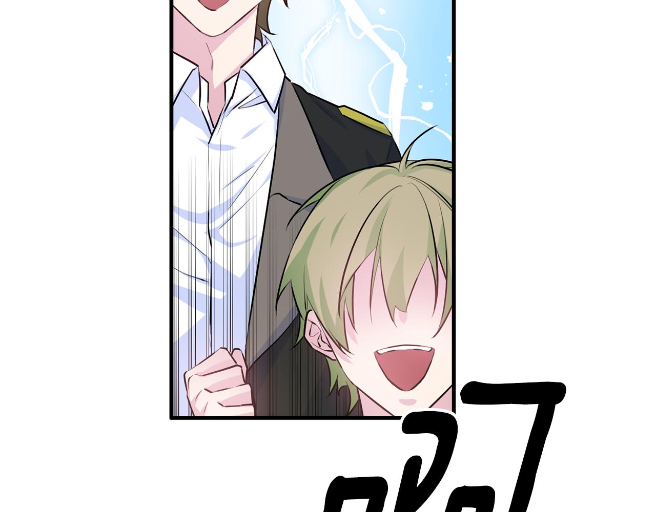 第54话 沉睡64