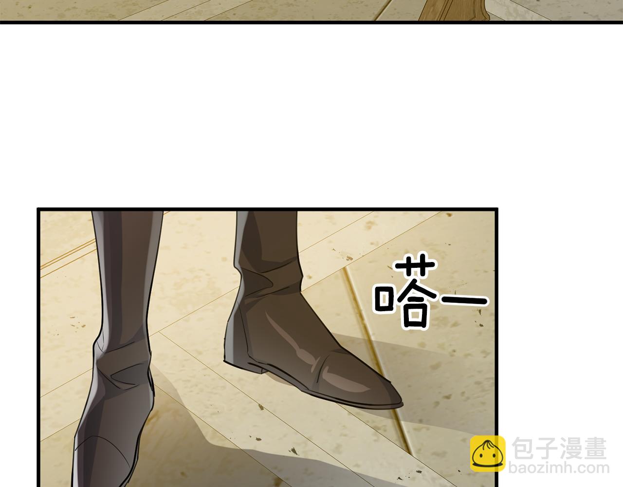 第54话 沉睡69