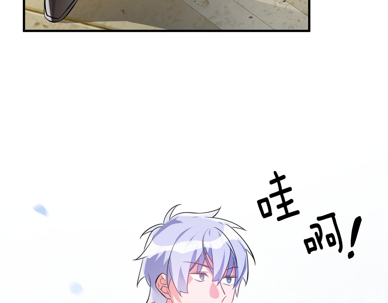 第54话 沉睡70