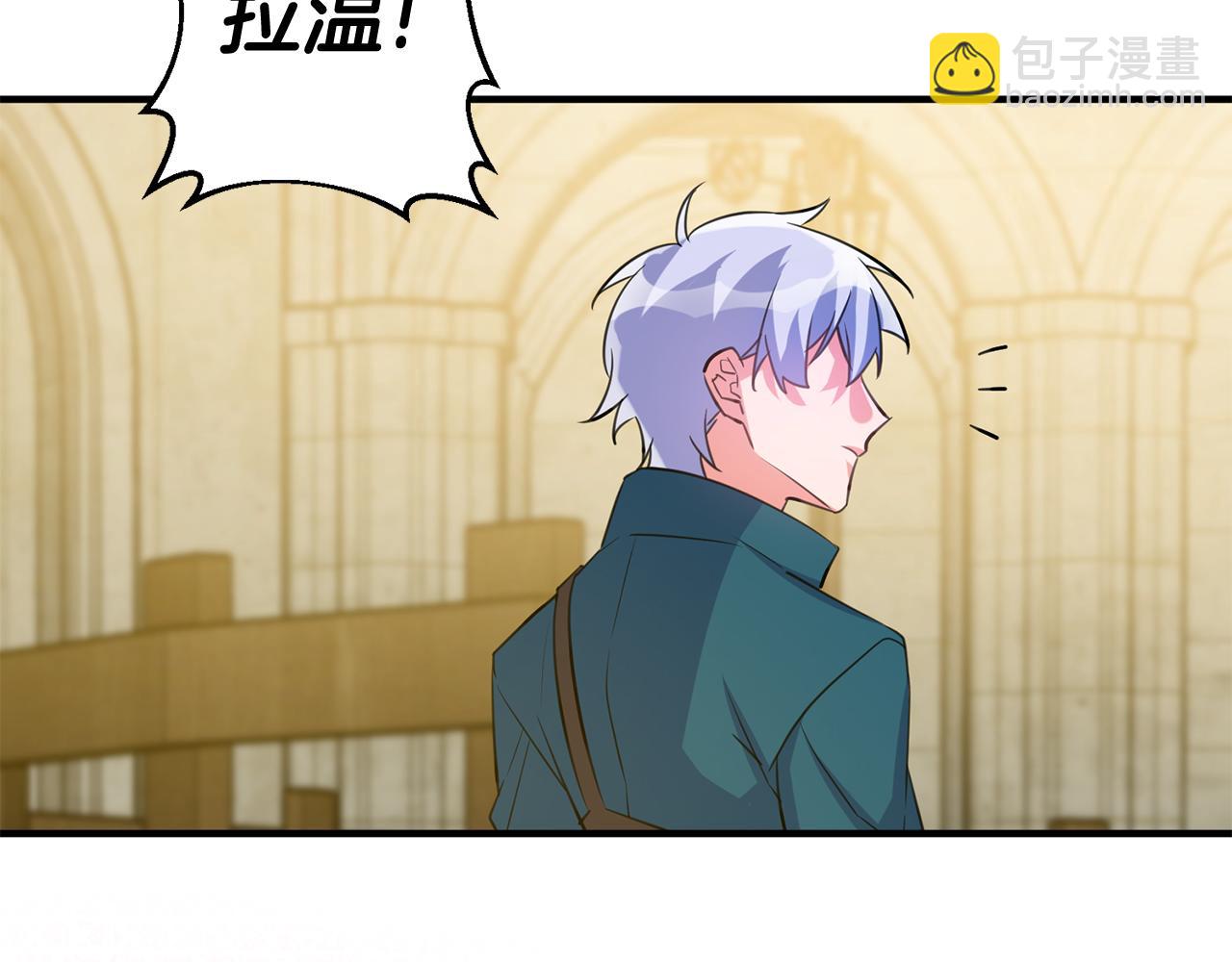 第54话 沉睡73