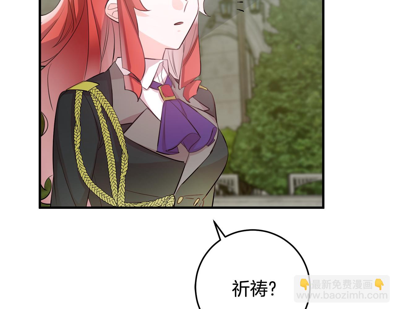 第54话 沉睡78