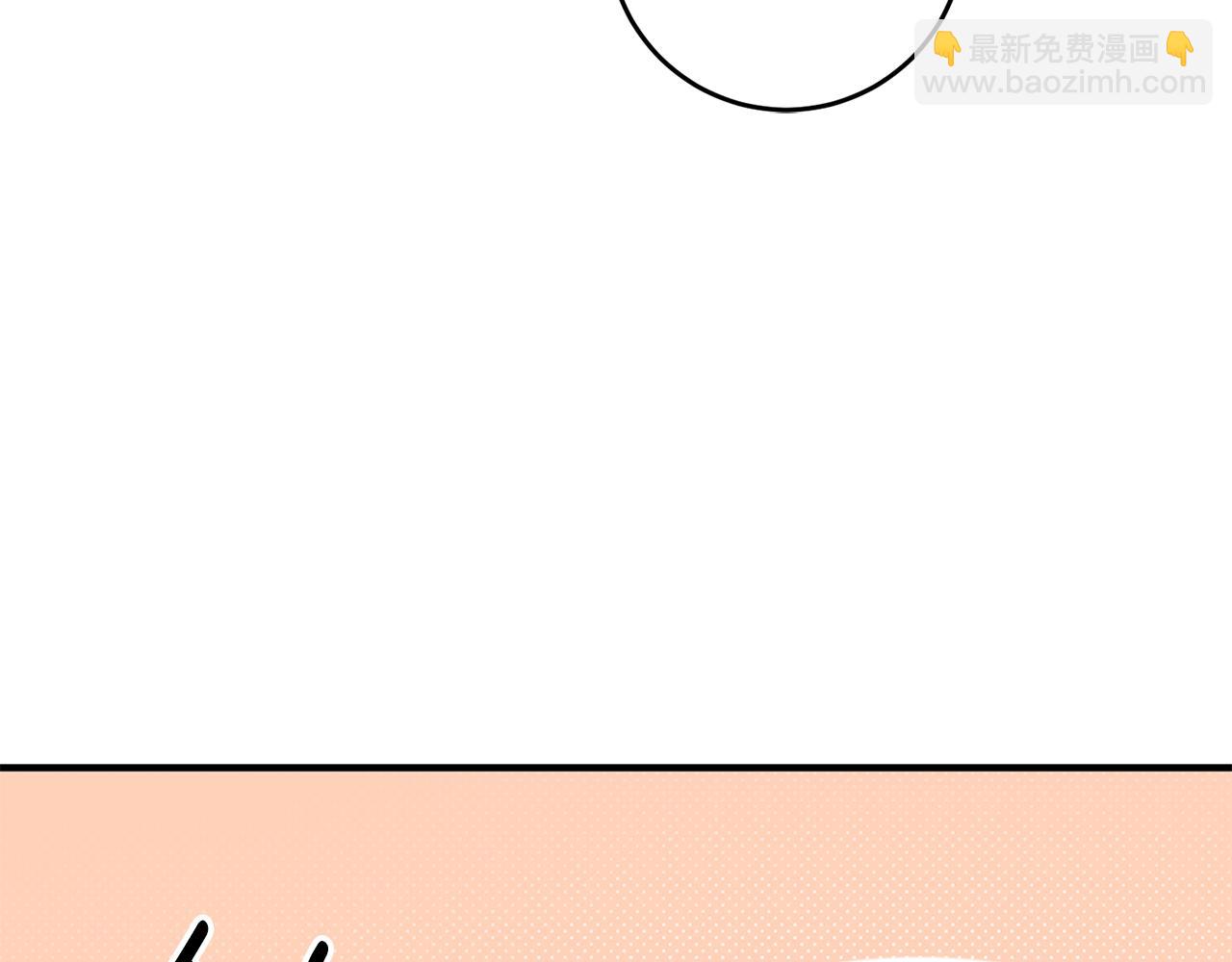 第54话 沉睡79