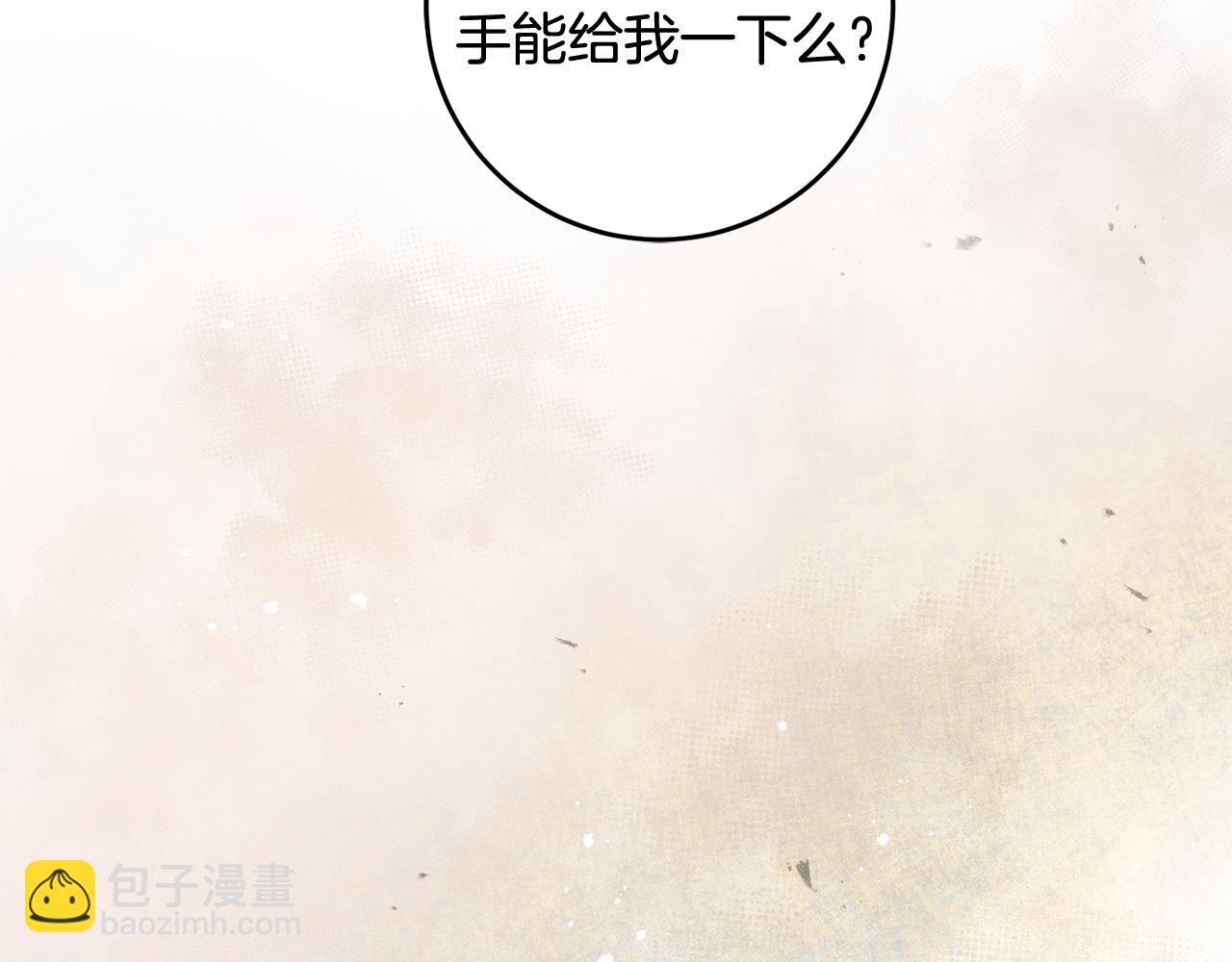 第54话 沉睡81