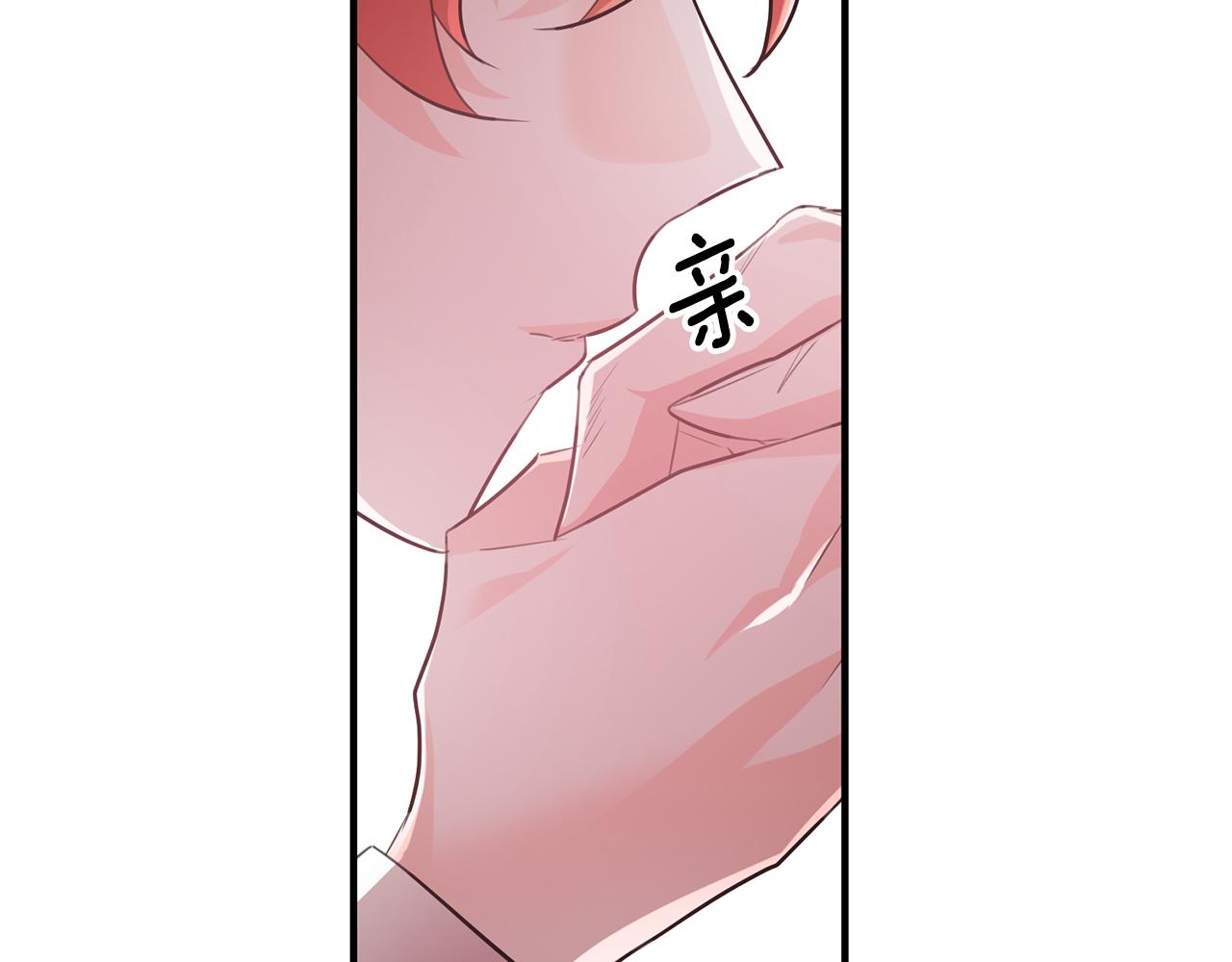 第54话 沉睡87