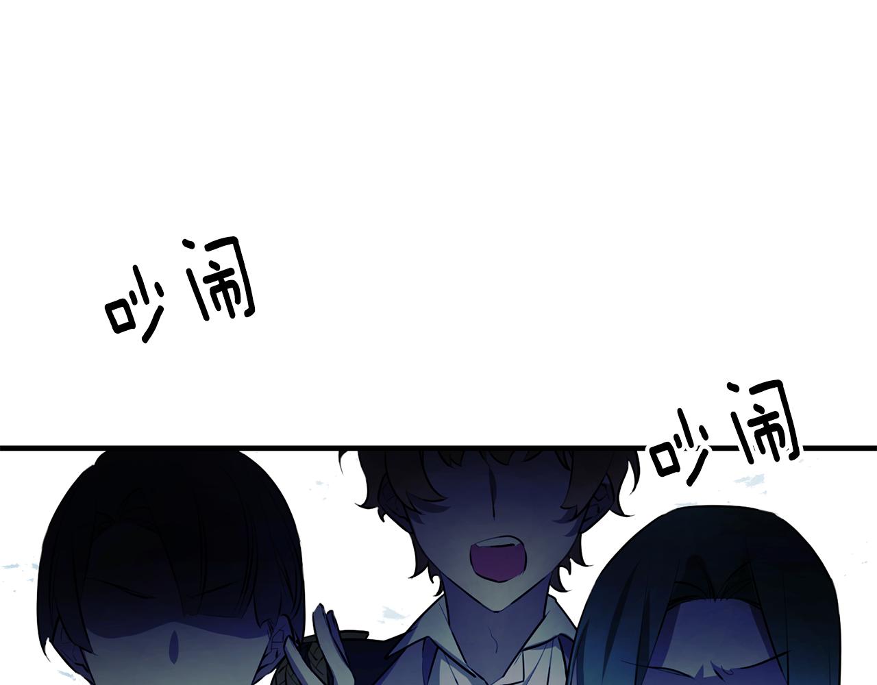 第54话 沉睡93